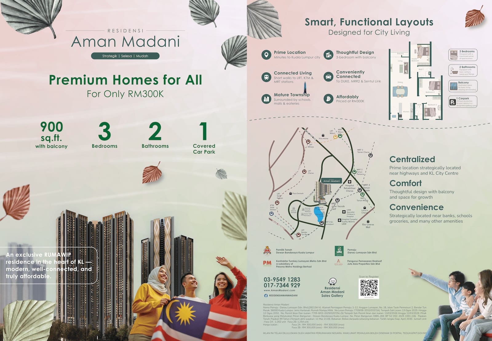 Amandani Big Poster.jpg